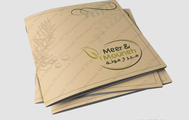 Meer & Mouneh - Company Profile