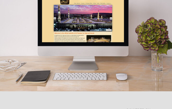 Al Tanweer Haj - Website Design