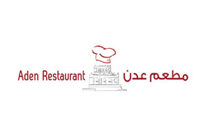 aden restaurant logo - Meta Studio